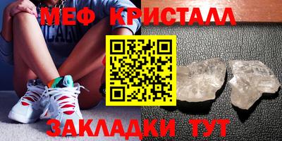 кокаин перу Партизанск