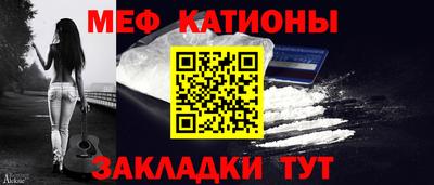 PSILOCYBIN Пугачёв