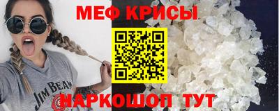 кокаин перу Партизанск