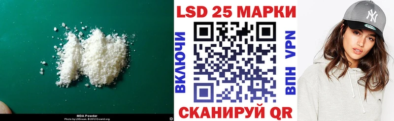 МЕГА как войти Соликамск ЛСД экстази ecstasy где найти