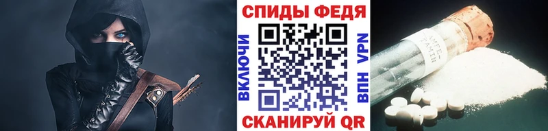наркотики  Соликамск  MEGA сайт  Метамфетамин мет 