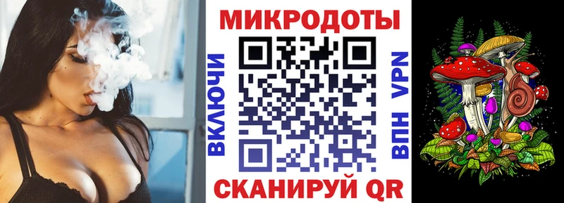 Галлюциногенные грибы мицелий  где купить   Соликамск 